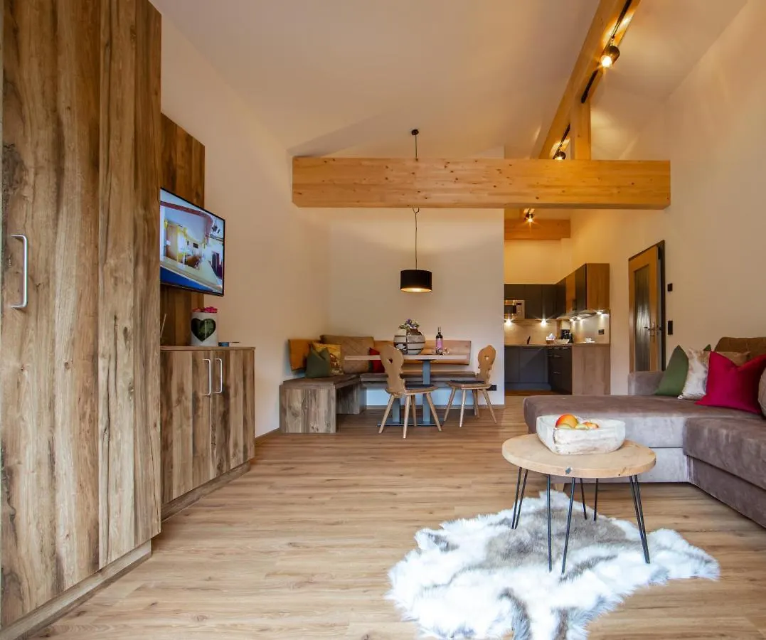 Brunnenhof Oberstdorf - Ferienwohnungen Mit Hotel Service 0*,  Germany