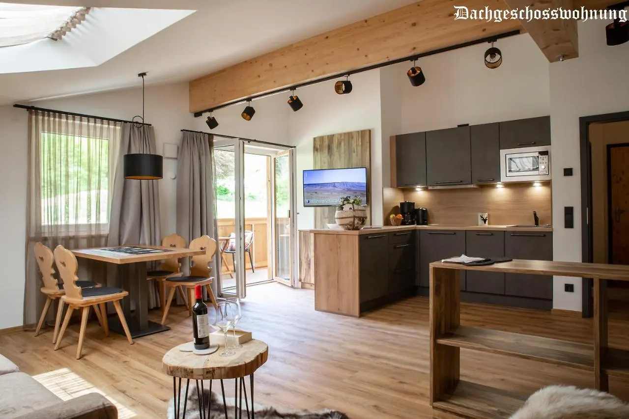 Apartment Brunnenhof Oberstdorf - Ferienwohnungen Mit Hotel Service Germany