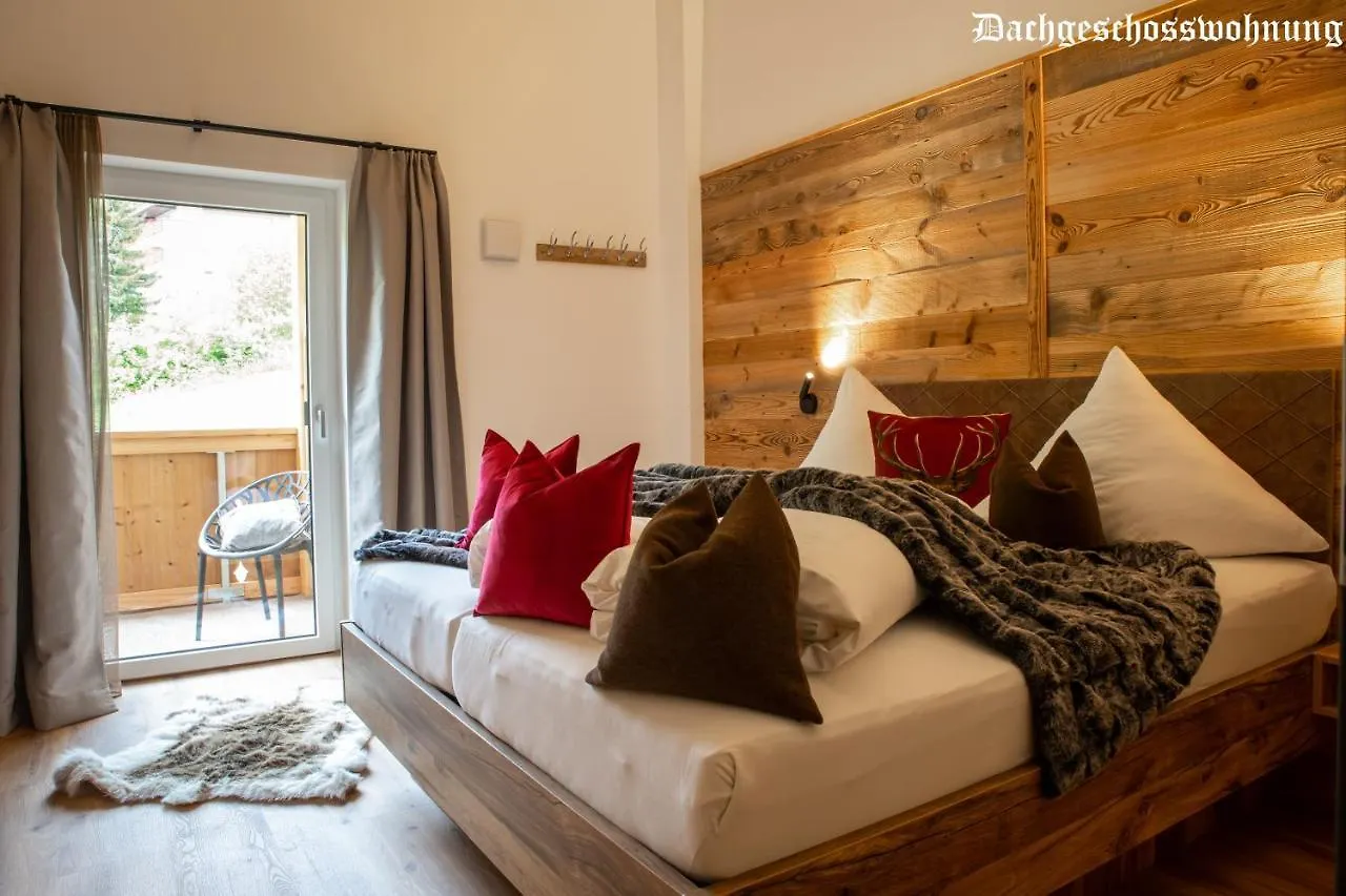 Brunnenhof Oberstdorf - Ferienwohnungen Mit Hotel Service Apartment