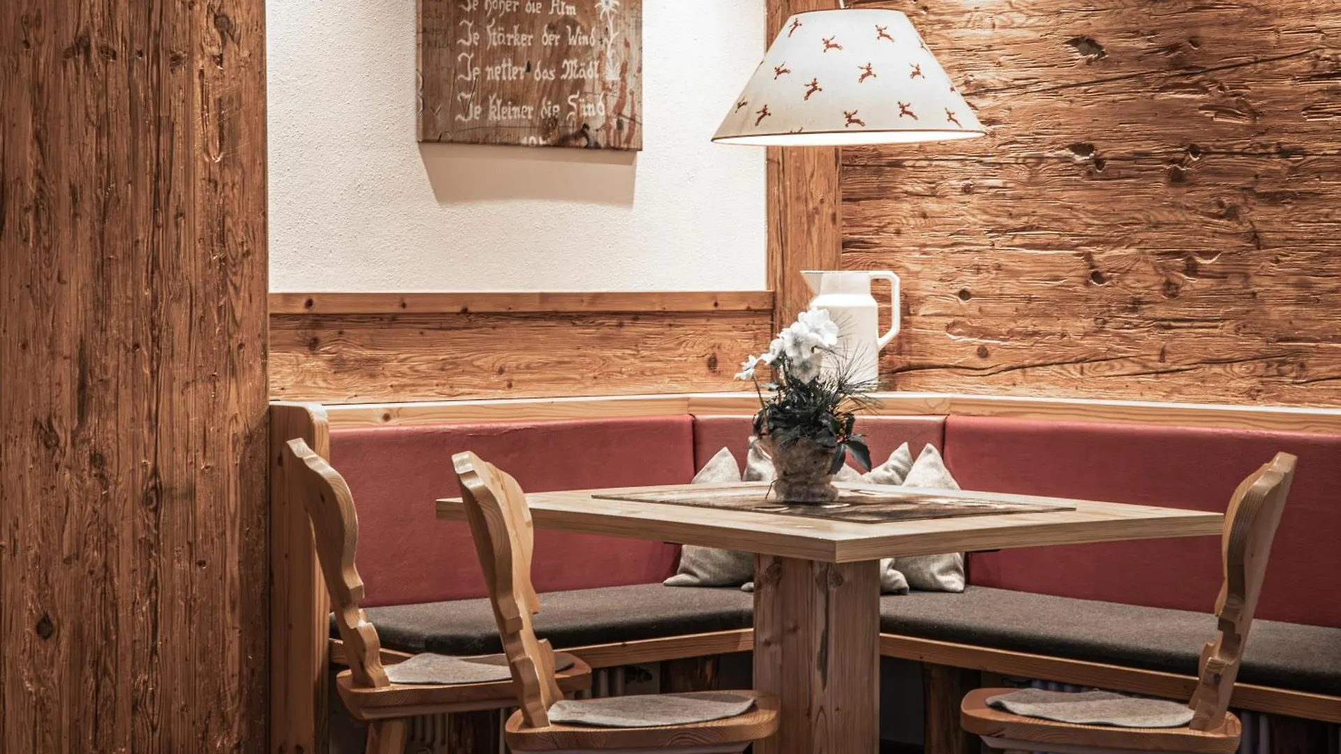 Brunnenhof Oberstdorf - Ferienwohnungen Mit Hotel Service